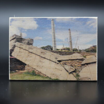 Holzmagnet "Aksum" - Stelenpark