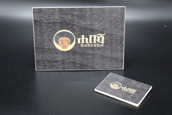Holzkarte "Habesha-Bira" - dunkel – Bild 3