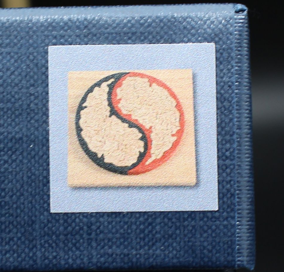 Unwiderstehlich-Puzzle Yin und Yang – Bild 4